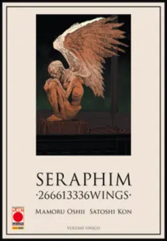Volume cover